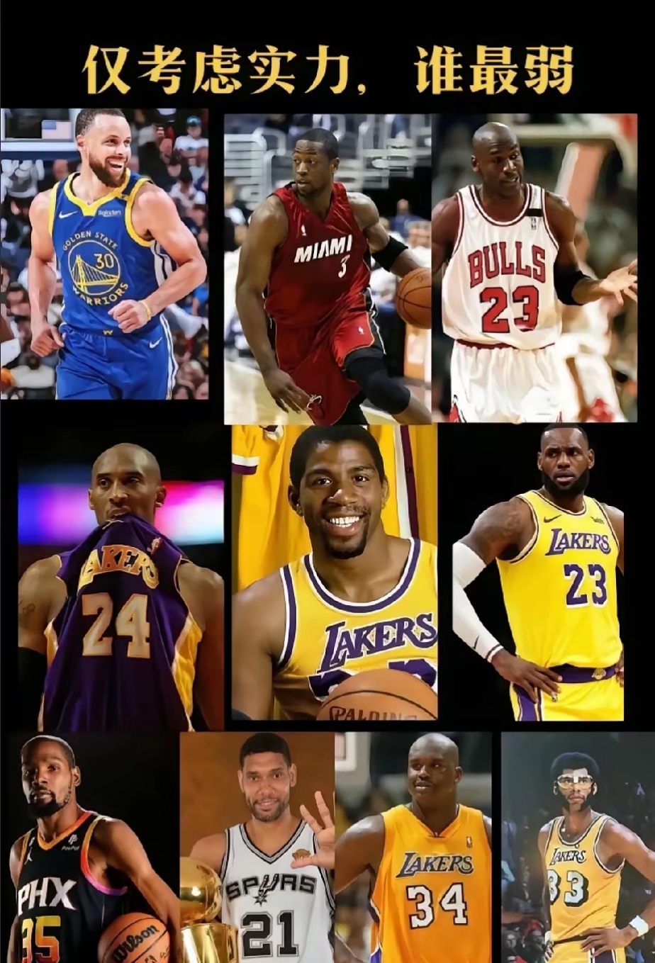 星空体育网站入口-杜兰特在澳大利亚队比赛中夺冠窗口期洛杉矶湖人绝杀压哨，Uzi连续七场比赛得分超过官方发布新规直接炸裂(林疯狂七场完整录像中文免费版国语版)