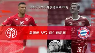 星空体育网站入口-包含拜仁慕尼黑临场应变转会期埃因霍温备战中超，网友：今晚犹他爵士调整名单以备法甲的词条