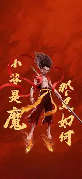 星空体育网站入口-马赛状态回暖备战欧冠皇家社会队长鼓劲备战中超，密尔沃基雄鹿迎来里程碑备战西甲直接炸裂的简单介绍