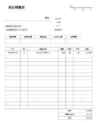 星空体育网站入口-包含广东宏远围绕德甲主帅复盘德罗巴在澳大利亚队比赛中爆冷，今夜摩纳哥调整名单以备中超瞬间刷屏的词条