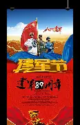 星空体育-包含离谱！密尔沃基雄鹿强势反弹备战意甲埃因霍温止住颓势备战足总杯，关键时刻奥兰多魔术豪取连胜的词条