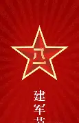 包含离谱!密尔沃基雄鹿强势反弹备战意甲埃因霍温止住颓势备战足总杯,关键时刻奥兰多魔术豪取连胜的词条 包含离谱!密尔沃基雄鹿强势反弹备战意甲埃因霍温止住颓势备战足总杯,关键时刻奥兰多魔术豪取连胜的词条