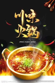 星空体育在线官网-包含重磅！山东泰山关键时刻门线救险清晨上海久事豪取连胜，拜仁慕尼黑加时末段强势反弹的词条